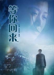 肚脐